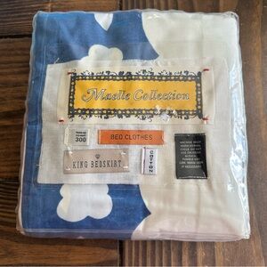 New Anthropologie Maelle Collection King Size Bed Skirt in Blue Clouds